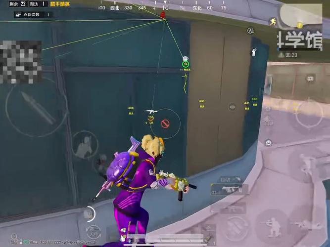 和平精英「战神w」辅助